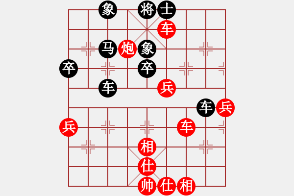 象棋棋譜圖片：淡月失梅花(日帥)-勝-冀中小鳳仙(無上) - 步數(shù)：57 