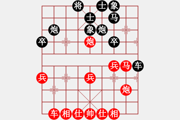 象棋棋譜圖片：老船長(zhǎng) 和 qinyiqiang - 步數(shù)：30 