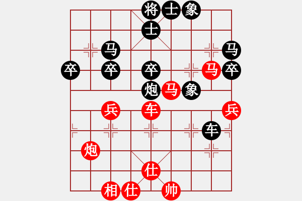 象棋棋譜圖片：標(biāo)哥[1500392759] -VS- 嘴角揚(yáng)揚(yáng)[50129759] - 步數(shù)：50 