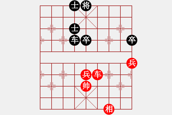 象棋棋譜圖片：倚天高手VS古城求敗zm(2016 3 2) - 步數(shù)：100 