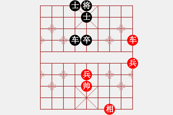 象棋棋譜圖片：倚天高手VS古城求敗zm(2016 3 2) - 步數(shù)：103 