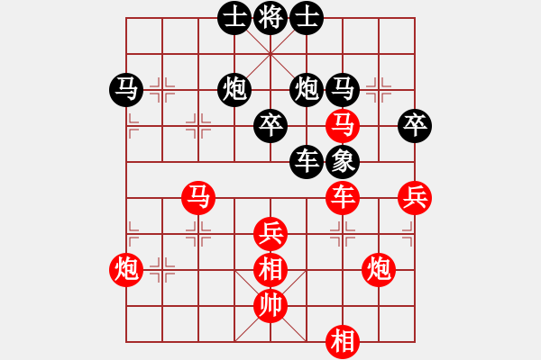 象棋棋譜圖片：倚天高手VS古城求敗zm(2016 3 2) - 步數(shù)：50 