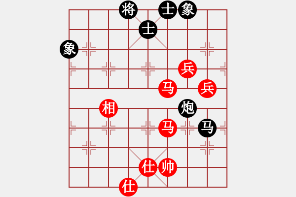 象棋棋譜圖片：勝利解放(1段)-和-金牌戶(1段) - 步數(shù)：100 