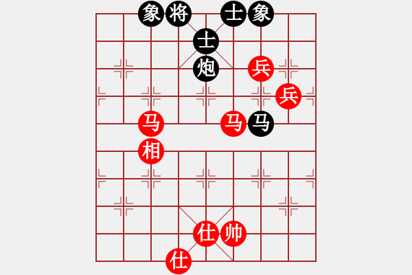 象棋棋譜圖片：勝利解放(1段)-和-金牌戶(1段) - 步數(shù)：110 