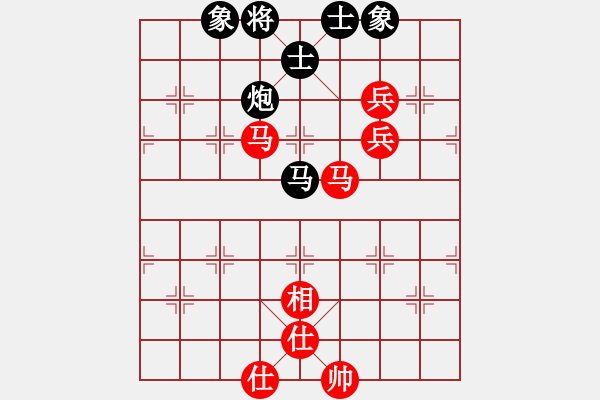 象棋棋譜圖片：勝利解放(1段)-和-金牌戶(1段) - 步數(shù)：120 