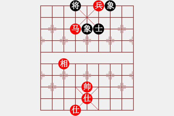 象棋棋譜圖片：勝利解放(1段)-和-金牌戶(1段) - 步數(shù)：160 