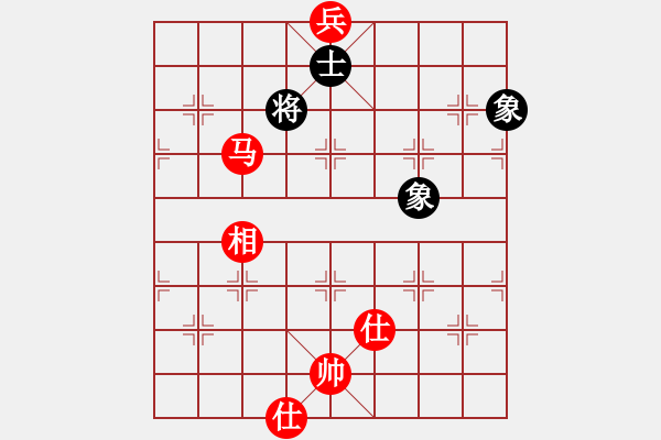 象棋棋譜圖片：勝利解放(1段)-和-金牌戶(1段) - 步數(shù)：170 