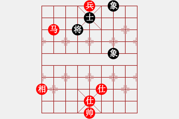 象棋棋譜圖片：勝利解放(1段)-和-金牌戶(1段) - 步數(shù)：180 