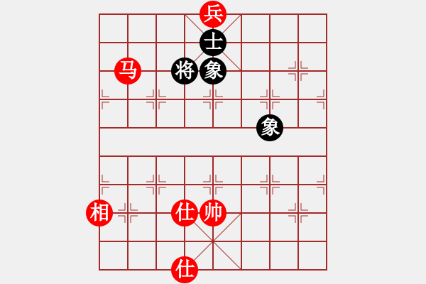 象棋棋譜圖片：勝利解放(1段)-和-金牌戶(1段) - 步數(shù)：190 