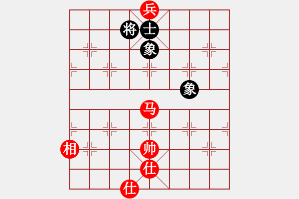 象棋棋譜圖片：勝利解放(1段)-和-金牌戶(1段) - 步數(shù)：200 