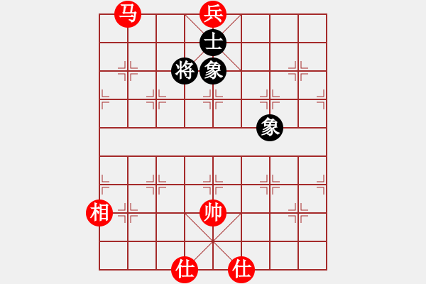 象棋棋譜圖片：勝利解放(1段)-和-金牌戶(1段) - 步數(shù)：210 