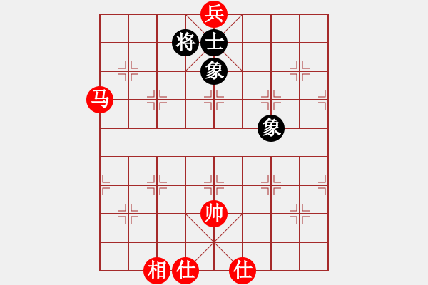 象棋棋譜圖片：勝利解放(1段)-和-金牌戶(1段) - 步數(shù)：220 