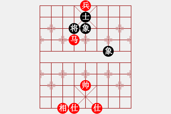 象棋棋譜圖片：勝利解放(1段)-和-金牌戶(1段) - 步數(shù)：230 