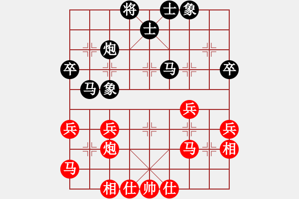 象棋棋譜圖片：勝利解放(1段)-和-金牌戶(1段) - 步數(shù)：50 