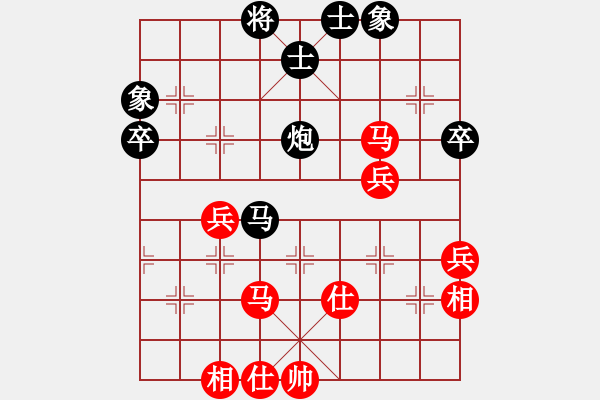 象棋棋譜圖片：勝利解放(1段)-和-金牌戶(1段) - 步數(shù)：70 