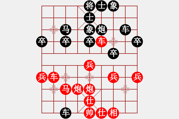 象棋棋譜圖片：飛龍通訊（業(yè)9－3）先負(fù)一卒（業(yè)9－3）202203051552.pgn - 步數(shù)：40 