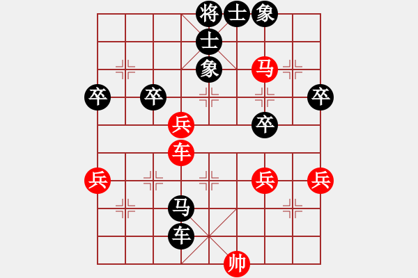 象棋棋譜圖片：飛龍通訊（業(yè)9－3）先負(fù)一卒（業(yè)9－3）202203051552.pgn - 步數(shù)：70 