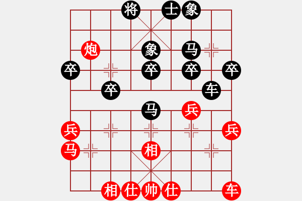 象棋棋譜圖片：木土水甫 紅先負(fù) 夜半鐘聲 - 步數(shù)：30 