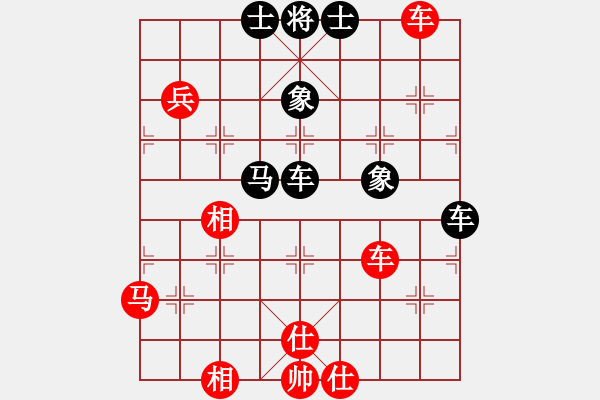 象棋棋谱图片：江西 姜晓 和 安徽 张瑞清 - 步数：60 
