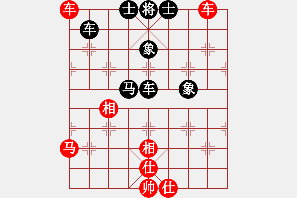象棋棋谱图片：江西 姜晓 和 安徽 张瑞清 - 步数：70 