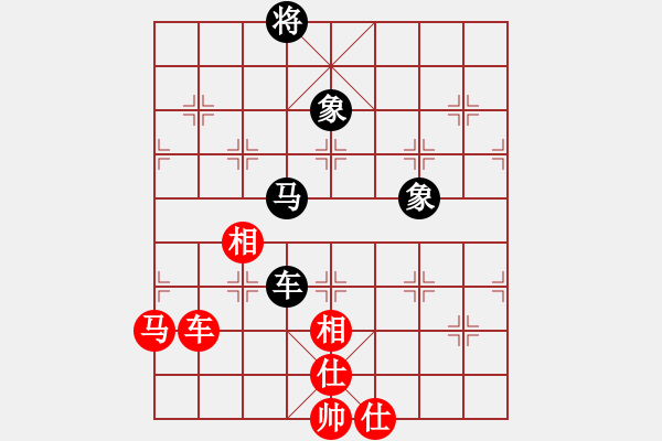 象棋棋谱图片：江西 姜晓 和 安徽 张瑞清 - 步数：80 