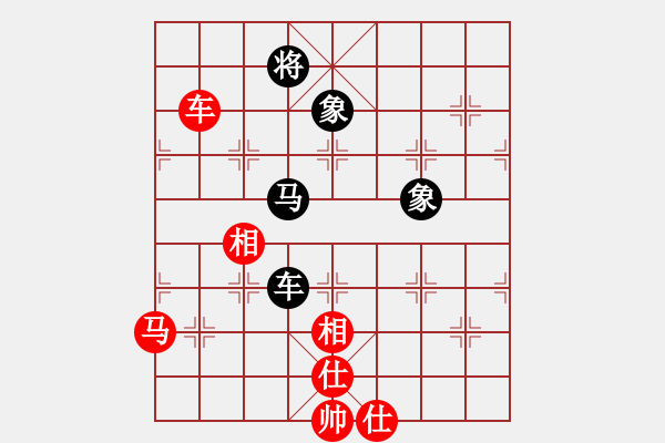 象棋棋谱图片：江西 姜晓 和 安徽 张瑞清 - 步数：90 