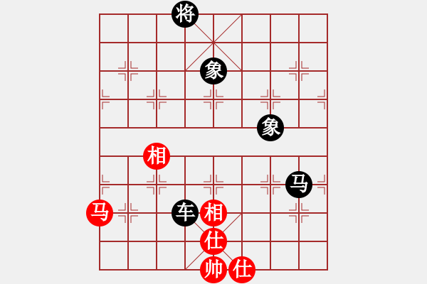 象棋棋谱图片：江西 姜晓 和 安徽 张瑞清 - 步数：98 