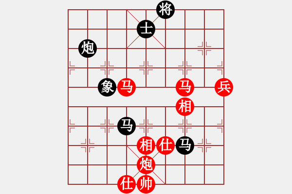 象棋棋譜圖片：行者必達[紅] -VS- 咋又輸了？[黑] - 步數(shù)：120 