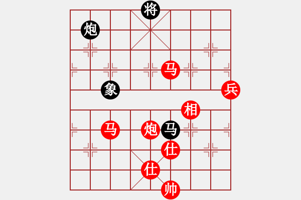 象棋棋譜圖片：行者必達[紅] -VS- 咋又輸了？[黑] - 步數(shù)：145 