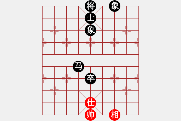 象棋棋譜圖片：幸福嫩芽(7段)-負(fù)-sousou(6段) - 步數(shù)：220 