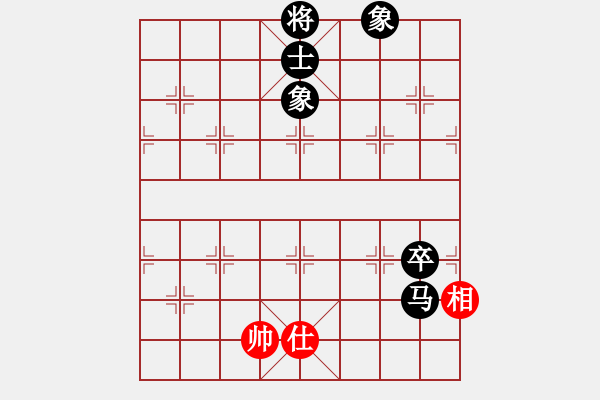 象棋棋譜圖片：幸福嫩芽(7段)-負(fù)-sousou(6段) - 步數(shù)：230 