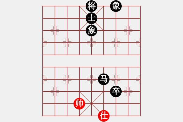 象棋棋譜圖片：幸福嫩芽(7段)-負(fù)-sousou(6段) - 步數(shù)：240 