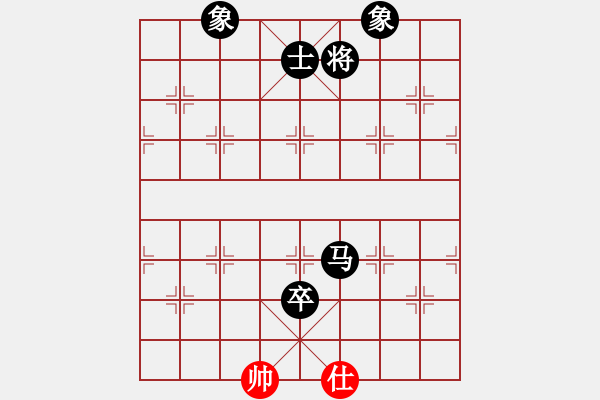 象棋棋譜圖片：幸福嫩芽(7段)-負(fù)-sousou(6段) - 步數(shù)：250 