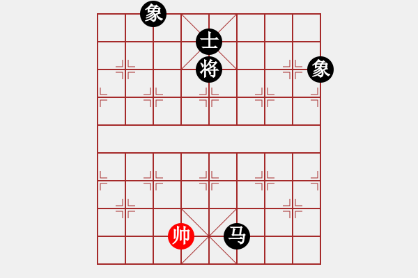 象棋棋譜圖片：幸福嫩芽(7段)-負(fù)-sousou(6段) - 步數(shù)：286 