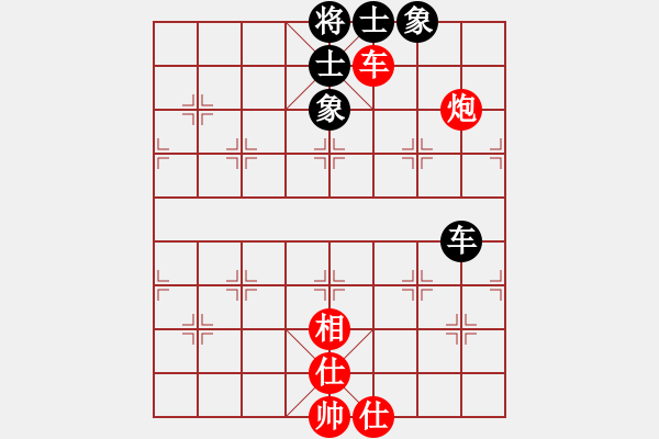 象棋棋譜圖片：真棋幻(6段)-和-夠膽你就來(lái)(9段) - 步數(shù)：110 