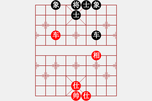 象棋棋譜圖片：真棋幻(6段)-和-夠膽你就來(lái)(9段) - 步數(shù)：120 