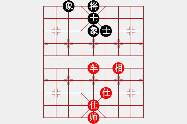 象棋棋譜圖片：真棋幻(6段)-和-夠膽你就來(lái)(9段) - 步數(shù)：130 