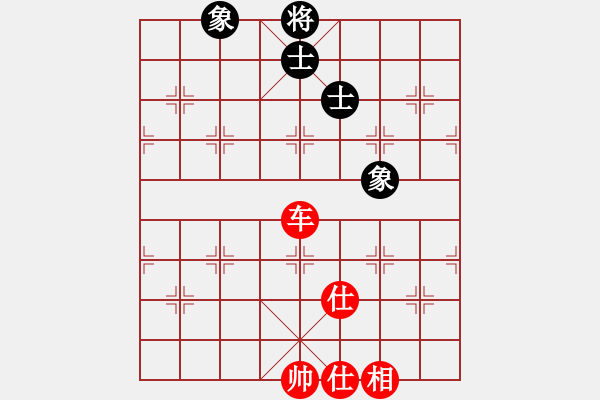 象棋棋譜圖片：真棋幻(6段)-和-夠膽你就來(lái)(9段) - 步數(shù)：140 