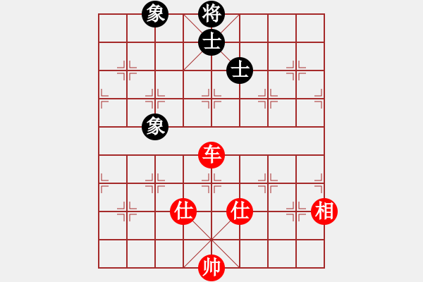 象棋棋譜圖片：真棋幻(6段)-和-夠膽你就來(lái)(9段) - 步數(shù)：160 