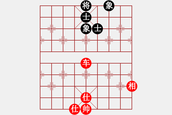 象棋棋譜圖片：真棋幻(6段)-和-夠膽你就來(lái)(9段) - 步數(shù)：170 