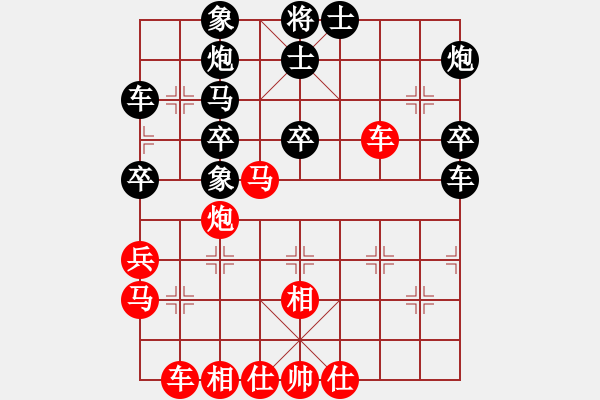 象棋棋谱图片：飞相局(4段)-胜-saigon(5段) - 步数：50 