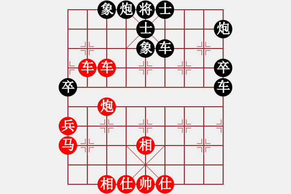 象棋棋谱图片：飞相局(4段)-胜-saigon(5段) - 步数：60 