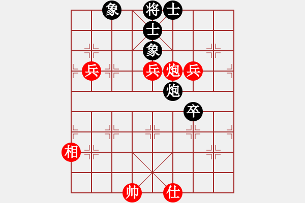 象棋棋譜圖片：于朵朵(8段)-勝-新疆昆侖劍(月將) - 步數(shù)：120 