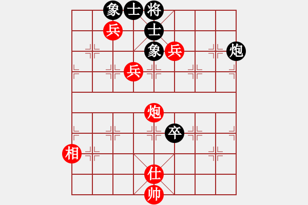 象棋棋譜圖片：于朵朵(8段)-勝-新疆昆侖劍(月將) - 步數(shù)：149 