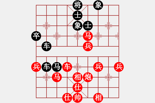 象棋棋譜圖片：山東王秉國 先勝 黑龍江趙國榮 - 步數(shù)：60 