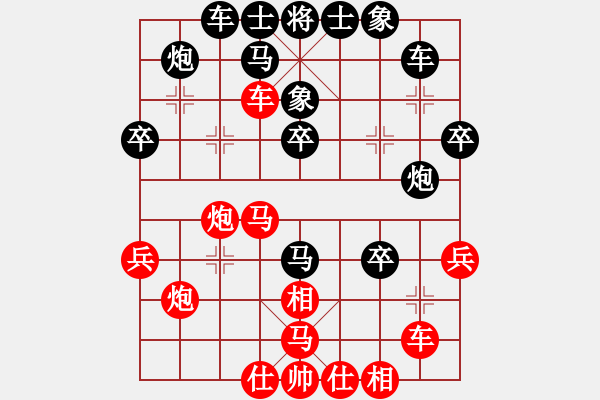 象棋棋譜圖片：2016首屆岐山杯象棋賽史小東先負張春燕 - 步數：40 