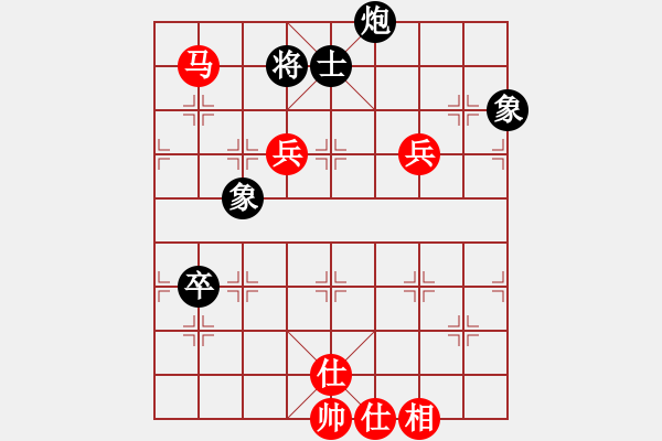 象棋棋譜圖片：銅陵有色(日帥)-和-依然愛你(9段) - 步數(shù)：110 