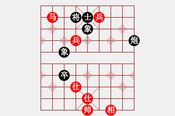 象棋棋譜圖片：銅陵有色(日帥)-和-依然愛你(9段) - 步數(shù)：120 