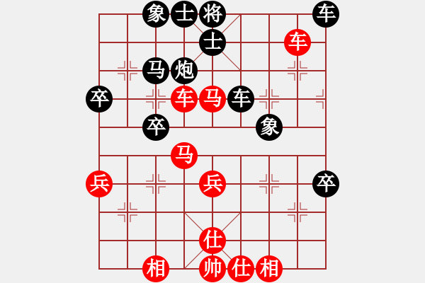 象棋棋譜圖片：新手請(qǐng)關(guān)照(4段)-負(fù)-逍遙雪佛(5r) - 步數(shù)：50 