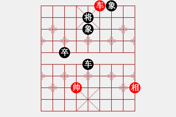 象棋棋譜圖片：品棋冬雪(無(wú)極)-負(fù)-沙漠風(fēng)暴狂(天罡) - 步數(shù)：100 